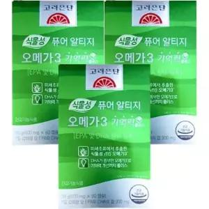 [셀러허브]고려은단 식물성 퓨어 알티지 오메가3 기억력+ 60캡슐 X 3개 (3개월분) (S46184979)