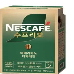 네스카페 수프리모 디카페인 80T