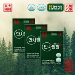 만사팔팔 송침유 비타민E 500mg 30캡슐 3박스