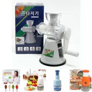 탑 다지기/야채/채소/다짐기/분쇄/분쇄기/믹서/간편/이유식/양념/조리/조리용/요리/음식/식재료