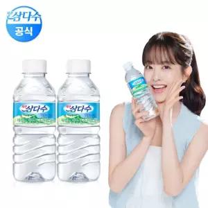 제주삼다수330ml 60병/ (라벨랜덤)