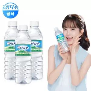 제주삼다수 500ml 80병 / (라벨랜덤)