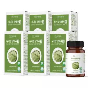 더건강드림 국내산 유기농 양배추환 정 비타민U 500mg 120정 6박스