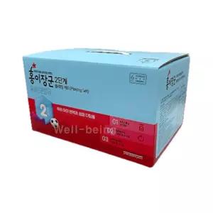 정관장 홍이장군 2단계  플레잉세트 20mL 90포 성장기 어린이 영양