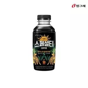[빙그레] 빙그레 아카페라 스페셜티 탄자니아 460ml  20개