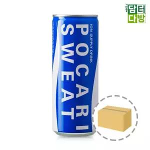 포카리스웨트 245ml (30캔) 포카리스웨트한박스 포카리스웨트박스 포카리스웨트245ml 포카리