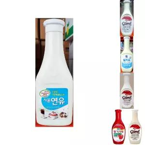 서울우유 연유 튜브 500g/빙수/가정/업소/커피/간식/베이킹/라떼/쿠키/밀크티/식빵/머핀/와플/팬케이크
