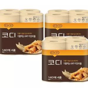 코디 아름드리 기름먹는 키친타월 140매4롤 x 3팩(SH)