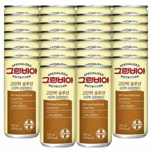 [삼립]정식품 그린비아 고단백솔루션 200ml x 30캔
