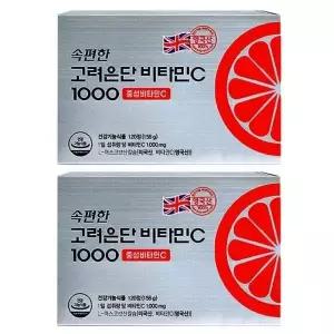 [삼립]고려은단 중성 비타민C 1000 120정 x 2개