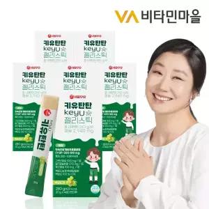 서울우유 성장촉진용 조성물 특허함유 키유탄탄 젤리스틱 14포 x 6박스 (총84포)