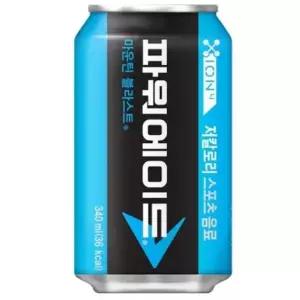 [셀러허브]파워에이드 340ml 24개입(1박스) /s (S33045009)