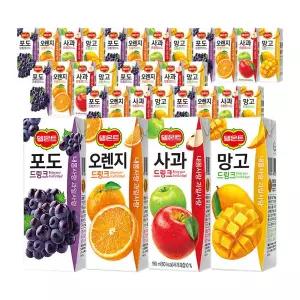 델몬트 포도 오렌지 사과 망고 드링크 과일주스 4종 x8팩 혼합 32팩