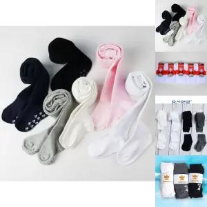 지앤 유아동 C무지 타이즈 학예회/스타킹/유아/레깅스/어린이집/어린이/유치원/아동/키즈/무지/주니어/도톰