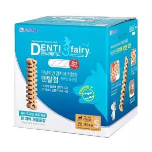 덴티페어리 디스펜서 S 80p