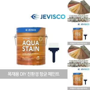 제비스코 아쿠아스테인 302 백색 3.7L 목재페인트/바니쉬/오일/스테인/백색/수성/색상/목재/코팅/유성/프리