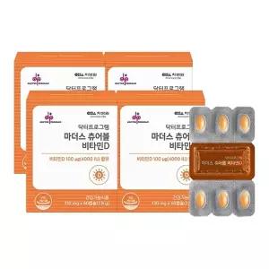 [차바이오][차바이오] 닥터프로그램 마더스 츄어블 비타민D 60캡슐 X 4박스 (8개월분)