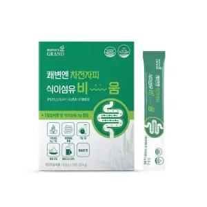네이처그랜드 쾌변엔 차전자피 식이섬유 비움 6.8g x 30포