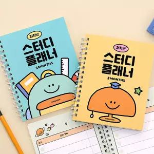 인디고어린이 초등 저학년 스터디 플래너 (수첩형3개월) /자기주도 공부습관 초등노트