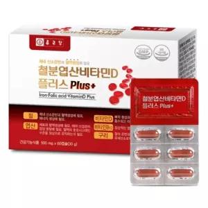 철분 엽산 비타민D 플러스 500mg 60캡슐 비타민B 구리 함유 임산부 공부 도움 어버이날 생신 건강관리 회사