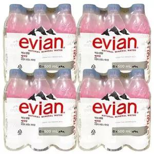 [셀러허브]에비앙 광천수 500ml x 24팩 (S29836049)