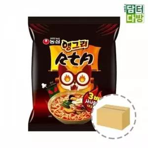 농심 앵그리 너구리 40봉 1BOX 앵그리너구리라면 앵그_19650571_667501