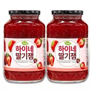 하이네 딸기잼 1kg x2개