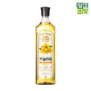 해표 카놀라유 900ml X 3개/기름/오일/음식점/중식/요리/식용유/주방/튀김/음식/업소/식당/조리실/요리유