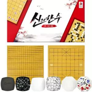 코리아보드게임즈 신의한수바둑장기세트