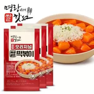 명랑핫도그 명랑 오리지널 쌀 떡볶이 450g 3팩