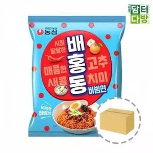 배홍동비빔면 농심 32봉 1BOX 배흥동비빔 비빔면 농심_19873677_667501