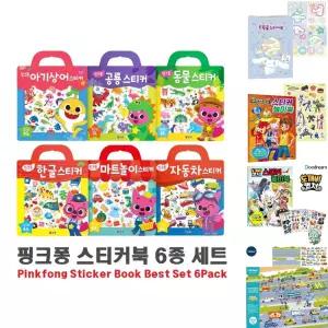 co 핑크퐁 가방 스티커북 6종세트 한글 자동차 공룡/학습/교구/완구/장난감/놀이/스티커/만화/책/캐릭터