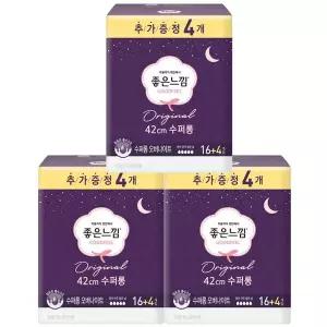 좋은느낌 생리대 슈퍼롱 오버나이트 16+4 개입x3개 날개형