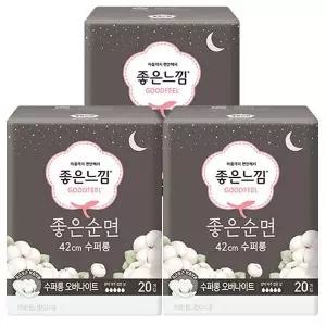 좋은느낌 좋은순면 수퍼롱 20P X 3팩