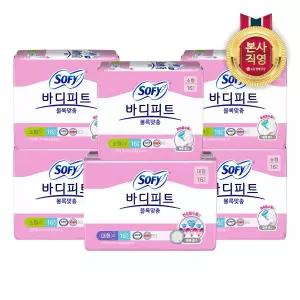 엘지생활건강 쏘피 바디피트 볼록맞춤 소형 16P X 5개 + 대형