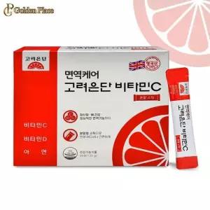 면역케어  비타민C 분말스틱 60포 1개 영국산 아연 G (27759193)