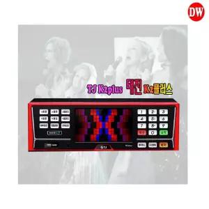 K2plus/K2플러스 태진노래방기기 노래방반주기 Tj karaoke (본체+책자+리모컨)=1세트