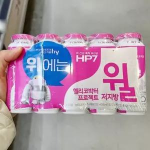 한국야쿠르트 윌(저지방) 150ml x 5입 X 1개 a80596