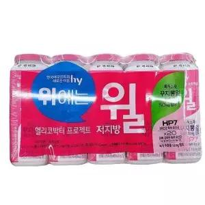한국야쿠르트 윌 저지방150ml x 5입 x 1개 a87163