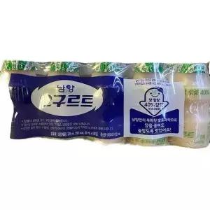 [남양] 요구르트(65ml X 20개) 1300ml a40513ice