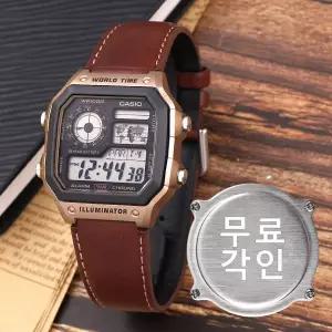 [카시오]무료각인 카시오 AE-1200WHL-5A 레트로 사각 골드 브라운 캐쥬얼 남자 가죽 시계 d1