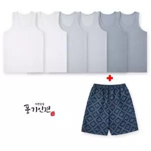 [하프클럽/자연감성]자연감성 풍기인견 런닝 총 7종