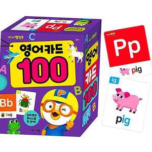 뽀로로 영어카드 100 학습카드 영어단어 유아 학습교구