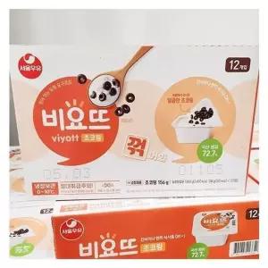 [에이알비티] 서울우유 비요뜨 초코링 138g x 12개입 55068