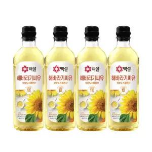 [하프클럽/CJ제일제당]백설 해바라기씨유 900ml x4개