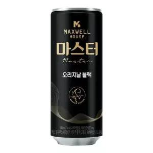 맥스웰 마스터 오리지날 블랙 240mlx30캔.