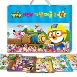 참앤코지 뽀로로 가방퍼즐2 조카생일선물 어린이놀이