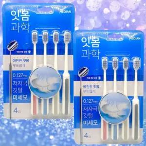 메디안 잇몸과학 칫솔 4개입 x 2개