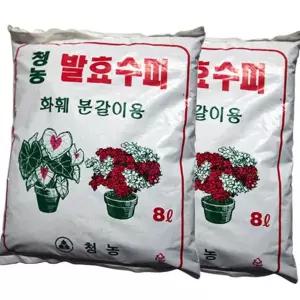 웃거름 부산물 퇴비 식물 성장 영양제 토양 활착 유기질 텃밭용
