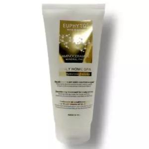 [셀러허브]유피토스 아미노세라마이드 헤어팩 트리트먼트 220ml (S31425796)